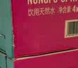 农夫山泉饮用天然水4L*4桶 纸箱塑膜随机发货大桶装 家用桶装水 实拍图