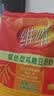 维维精选组合1720g减糖豆奶粉豆浆粉营养早餐代餐 冲饮 非转基因大豆 实拍图