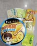 白象【孙颖莎同款】方便面 加个鸡腿椰子鸡汤面186.4g*6盒 含整个鸡腿 实拍图