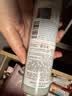 雅漾（Avene）恒润肌活保湿精华液200ML 小蛮腰精华敏肌保湿水护肤男女换季礼物 实拍图