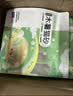 名创优品猫砂木薯猫砂20斤京东自营送货上门强效除臭猫咪猫砂木薯砂 实拍图