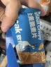 欧扎克【独立包装】全谷物燕麦小麦全麦脆即食麦片早餐搭配水果代餐1kg 实拍图