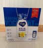 蒙牛纯甄「经典原味」酸奶200g*24盒 常温酸奶中秋送礼礼盒线上专供 实拍图
