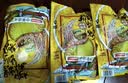 李子柒螺蛳粉330g*11袋(水煮型)广西柳州特产方便速食米粉米线夜宵零食 实拍图