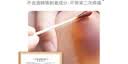 安多福0.5%聚维酮碘消毒液碘伏碘酒碘酊不含酒精伤口杀菌防感染医护同款 30毫升3瓶【带医用棉签】 实拍图