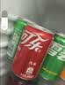 可口可乐 迷你零度无糖整箱200mlX12罐雪碧组合混合装汽水芬达碳酸饮料 4种口味混合装200mlX12瓶 实拍图