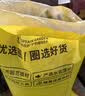 菜籽饼肥料油枯发酵有机肥种菜老式新鲜榨油大块油饼钓鱼打窝菜饼 黄金菜籽饼【20斤】（纯菜籽） 实拍图