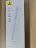 倍思电容笔iPad苹果笔【灯显快充】适用2026年Pro/Air/Mini/iPad11触控触屏手写笔applepencil二代 实拍图