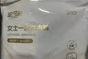 安可新牛奶丝一次性内裤女士7A抗菌月子产妇旅行免洗XXL码10条装 实拍图