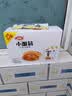 卫龙辣条小面筋 香辣味 休闲解馋 办公室小零食便携装 480g（约20包） 实拍图