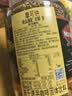 摩可纳（Moccona）浓醇9号 冻干速溶黑咖啡200g瓶装 深烘进口拿铁美式冷萃0脂0糖 实拍图
