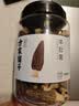 方家铺子中华老字号 云南羊肚菌100g(6-8cm)/瓶装肉厚山珍菌菇 煲汤食材  实拍图