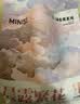 名创优品木薯猫砂20斤京东自营送货上门强效除臭猫咪猫砂木薯砂除臭香味 实拍图