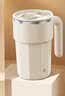 京东京造 小旋风搅拌杯电动 自动咖啡杯type-c充电中秋【316不锈钢】400ml 实拍图