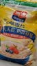 西麦即食燕麦片1980g 谷物代餐早餐膳食纤维无额外添加蔗糖 实拍图