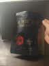 帝泊洱甘醇普洱茶珍速溶茶粉可冷泡量贩装自己喝送礼中秋国庆节100支 实拍图