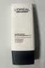 欧莱雅男士防晒霜军训专用隔离乳SPF50美白淡斑防紫外线护肤品男生礼物 实拍图