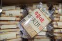 百草味华夫饼1000g 面包吐司经典早餐糕点点心下午茶休闲零食团购 实拍图