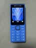 诺基亚（NOKIA）200 4G学生手机视频通话定位全网通微聊小学初中专用戒网非智能儿童电话老年人手机蓝色 实拍图