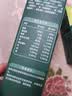 英氏婴幼儿DHA溶豆蓝莓火龙果味 宝宝婴儿零食辅食奶豆20g 实拍图