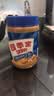 四季宝（skippy）花生酱 高蛋白早餐面包酱 拌饭拌面酱 沙拉酱 调味蘸料颗粒510g 实拍图
