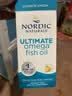 Nordic Naturals挪威小鱼挪帝克成人DHA深海鱼油Ultimate Omega-3软胶囊高纯度rTG 120粒*1瓶 [香港直邮] 实拍图