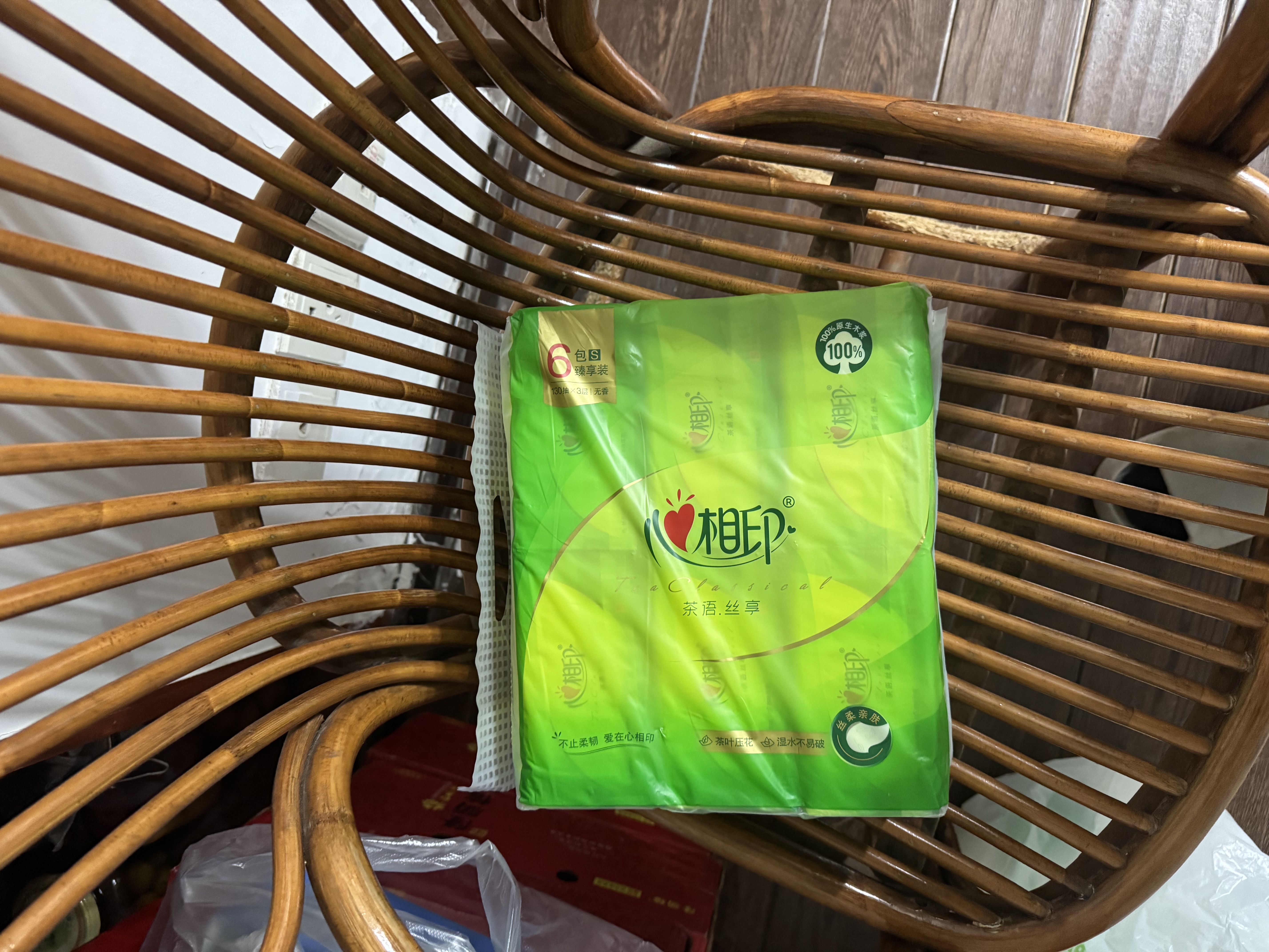 心相印【樊振东推荐】抽纸 茶语丝享系列3层130抽*6包纸巾 提装面巾纸 实拍图