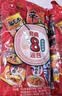 农心经典8连包 972g辛拉面辣白菜口味方便面拉面泡面速食混合装 实拍图