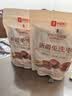良品铺子 新疆免洗枣500g 新疆特产灰枣红枣果干健康零食 泡水煮粥补气血 实拍图