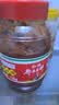 鹃城牌 红油郫县豆瓣酱1200g 餐饮装 辣椒酱川菜调料 四川特产 实拍图