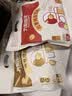 九阳豆浆（Joyoung Soymilk）红枣豆浆粉12条*20g无糖添加豆浆粉早餐豆浆粉 实拍图