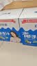 欢乐家椰子汁1L*6瓶 杨幂代言 果肉+椰汁植物蛋白饮料果汁 礼盒送礼 实拍图