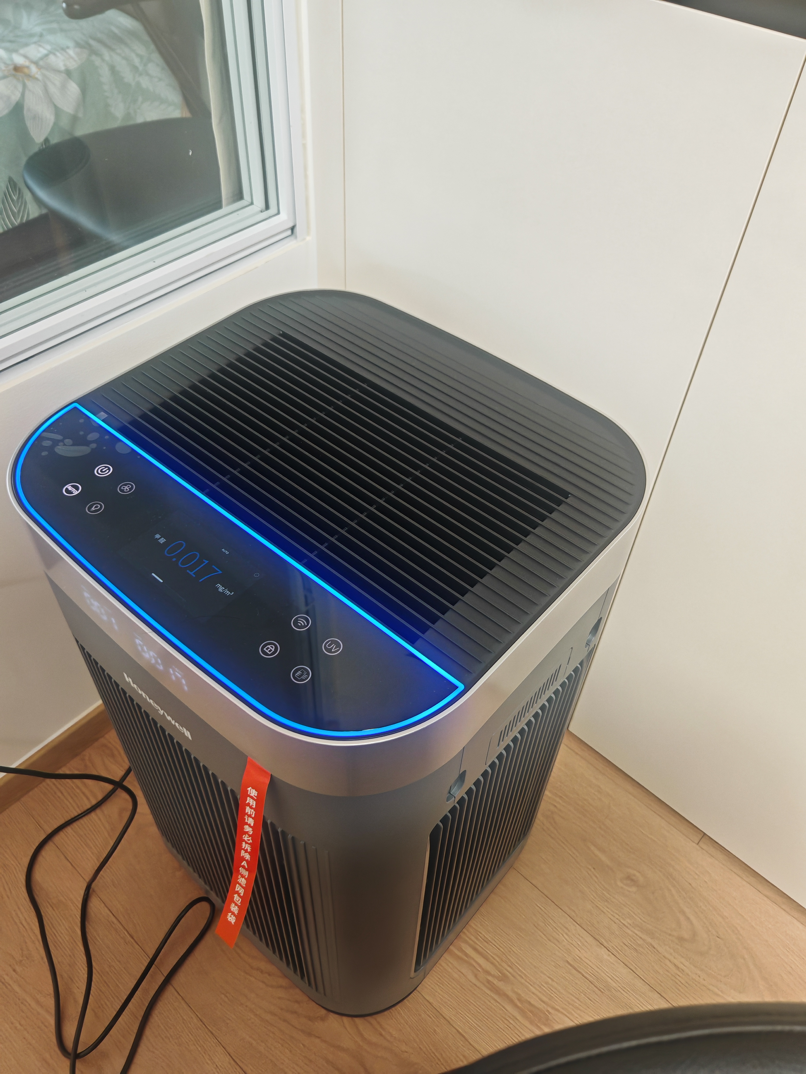 霍尼韦尔（Honeywell）空气净化器大空间除甲醛消毒新房专用除细菌病毒异味母婴认证睡眠静音净化机H-Speed pro 实拍图