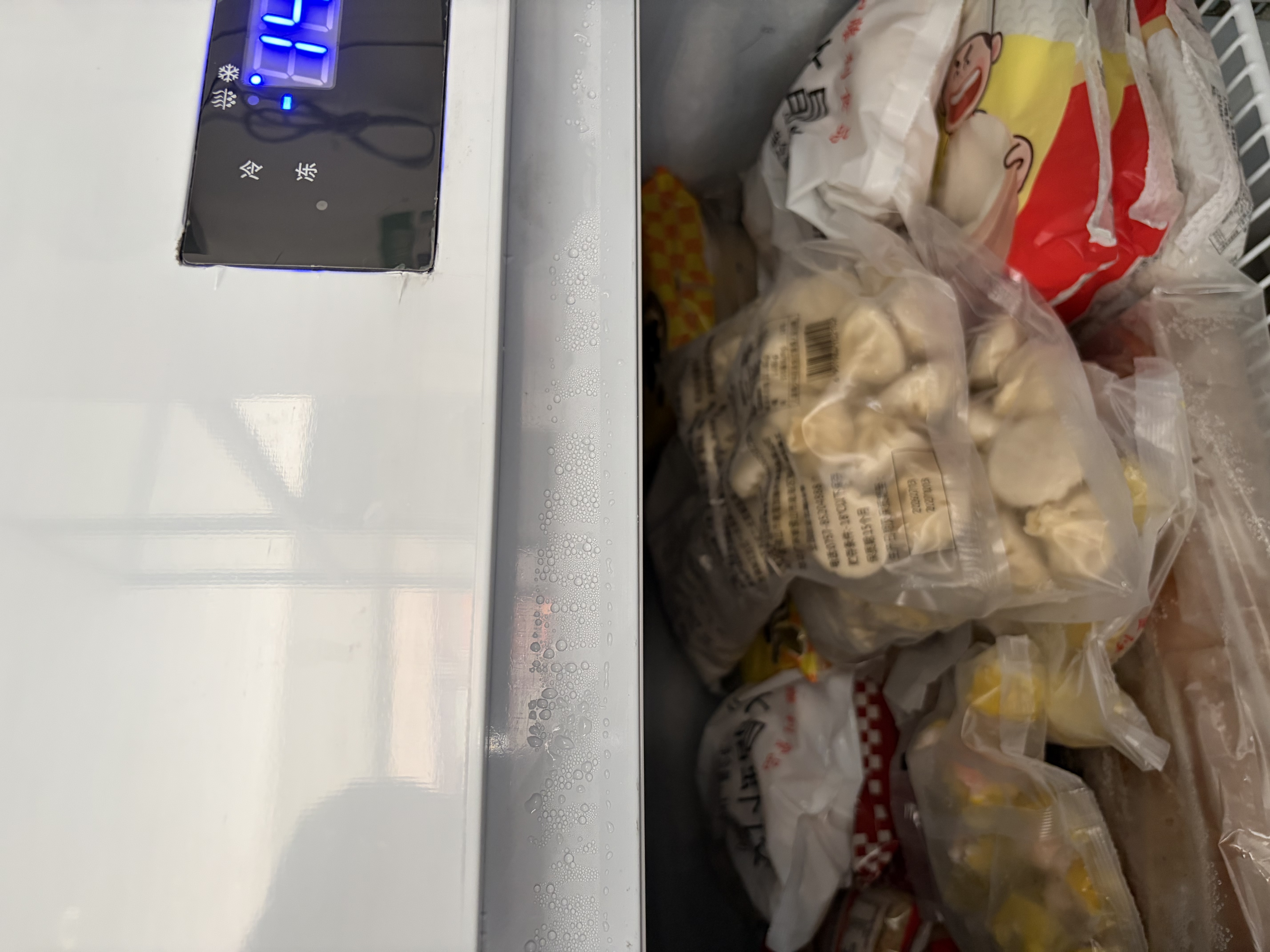 星星六门冰箱商用全冷冻厨房冰箱不锈钢冰柜酒店保鲜立式冰柜1436升 -22℃中梁除霜 KD-1871G6 实拍图