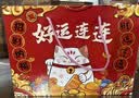 然利手工蛋糕 手工面包纯蛋糕原味蛋糕零食糕点早餐蛋糕食品 120g*8袋【好运礼盒】 实拍图