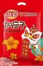 佳宝加应子500g果脯蜜饯果干话梅潮汕特产办公室休闲零食广东老字号 实拍图