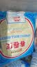 南翔春卷皮200*6袋(150张)中华老字号速冻早餐食品半成品皮薄口感劲道 实拍图