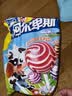 阿尔卑斯 混合口味棒棒糖380g (38支)  休闲零食儿童水果果汁硬糖礼物分享 实拍图