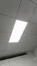 贝工 LED 厨房灯面板灯 24W 集成吊顶灯铝扣板灯平板灯300*600白光 尚艺系列 实拍图