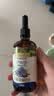 爷爷的农场有机亚麻籽油辅食用油110ml 热炒凉拌  送宝宝婴儿辅食6-12月食谱 实拍图