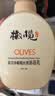郁美净橄榄丝滑沐浴乳550g 滋润保湿 泡沫绵密清洁 孕妇沐浴露 实拍图