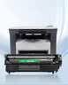 才进适用惠普m1005硒鼓hp1020墨盒2a 1020plus激光打印机一体机1010 laserjet m1005mfp 1018 q2612a m1319f 实拍图
