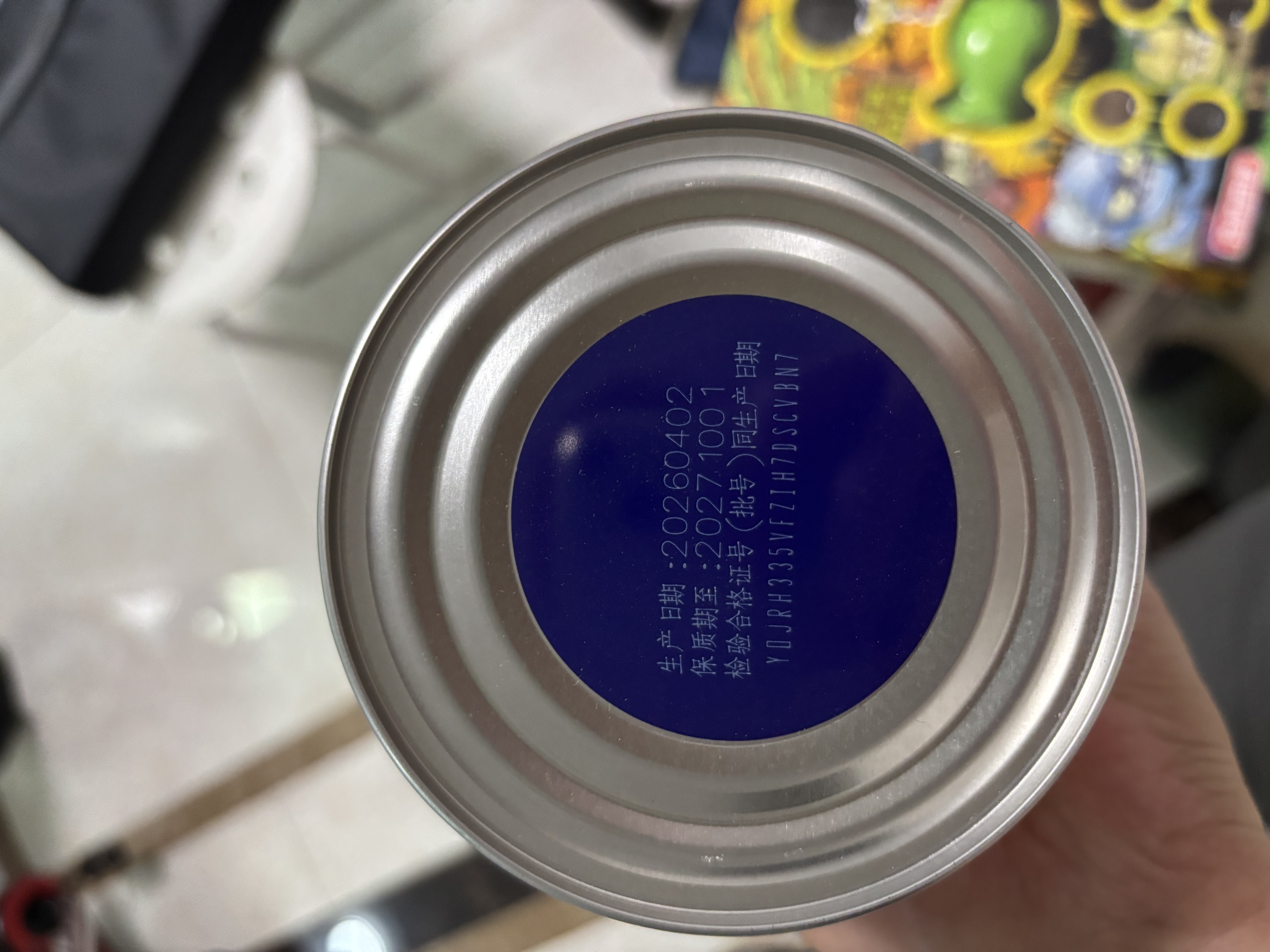 贝兜清清宝 益生元益生菌鸡内金奶伴侣清清宝 200g/罐(20袋独立分装) 实拍图