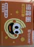 白云制面 BAIYUN NOODLE1kg细露面 老字号儿童宝宝鸡蛋面条婴儿辅食无添加细软面老少皆宜 实拍图