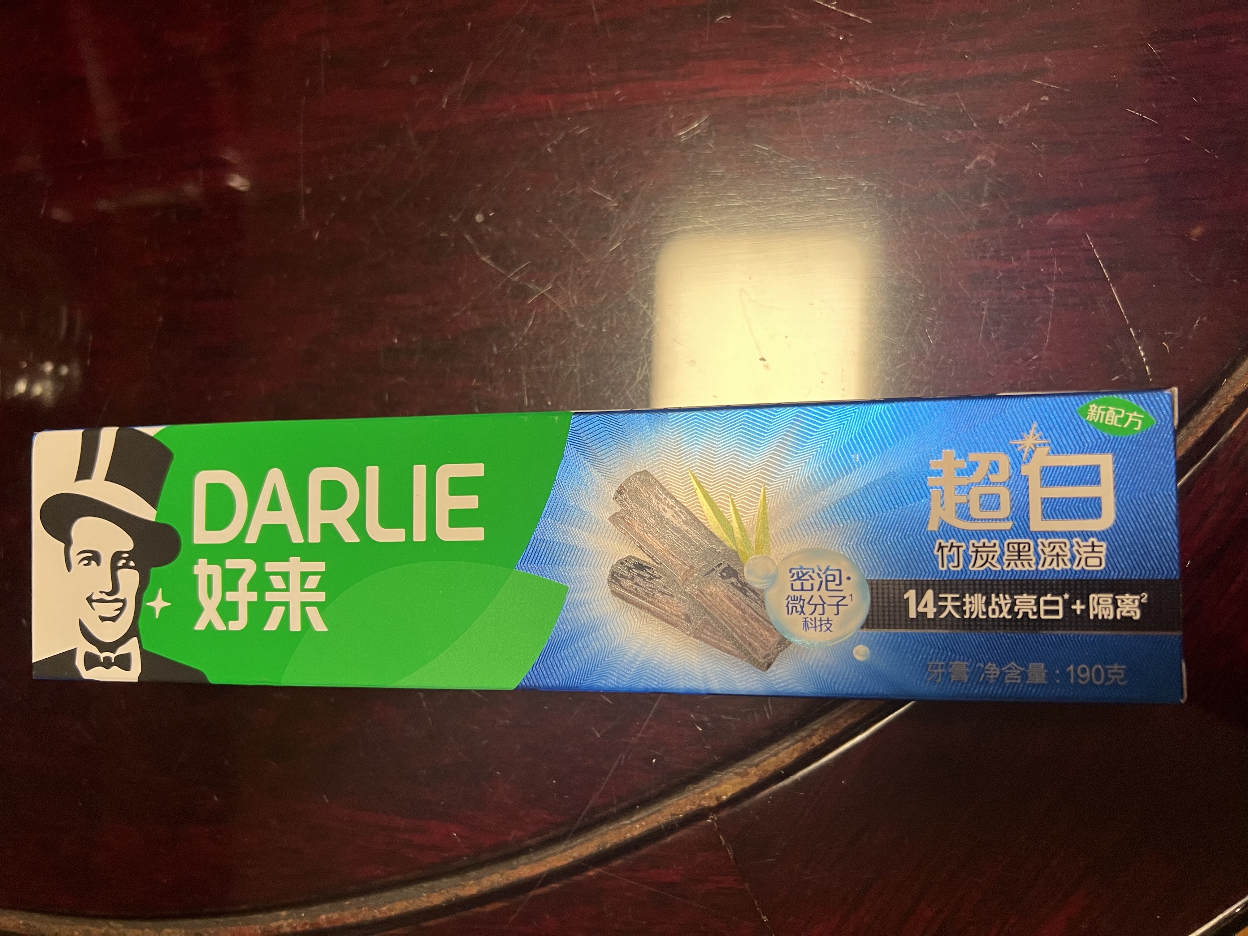 好来（DARLIE）原黑人超白竹炭深洁牙膏清新口气密泡去黄去牙渍温和亮白含氟190g 实拍图
