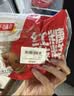 千味央厨免切红糖发糕400g*3约30块米糕切糕主食儿童早餐半成品 实拍图