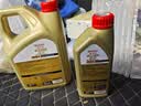 嘉实多（Castrol）极护智E版 全合成机油 5W-40 SP A3/B4 1L 汽车保养 京东养车自营 实拍图