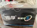 南孚聚能环5号30粒 酷黑系列适用于电动玩具/鼠标/燃气表/体重秤/遥控器/血氧仪等 LR6 实拍图