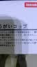 Imakara情侣轻奢高颜值抗菌刷牙杯不锈钢簌漱口杯牙缸洗漱牙刷杯杯子牙杯学生宿舍漱口杯 实拍图