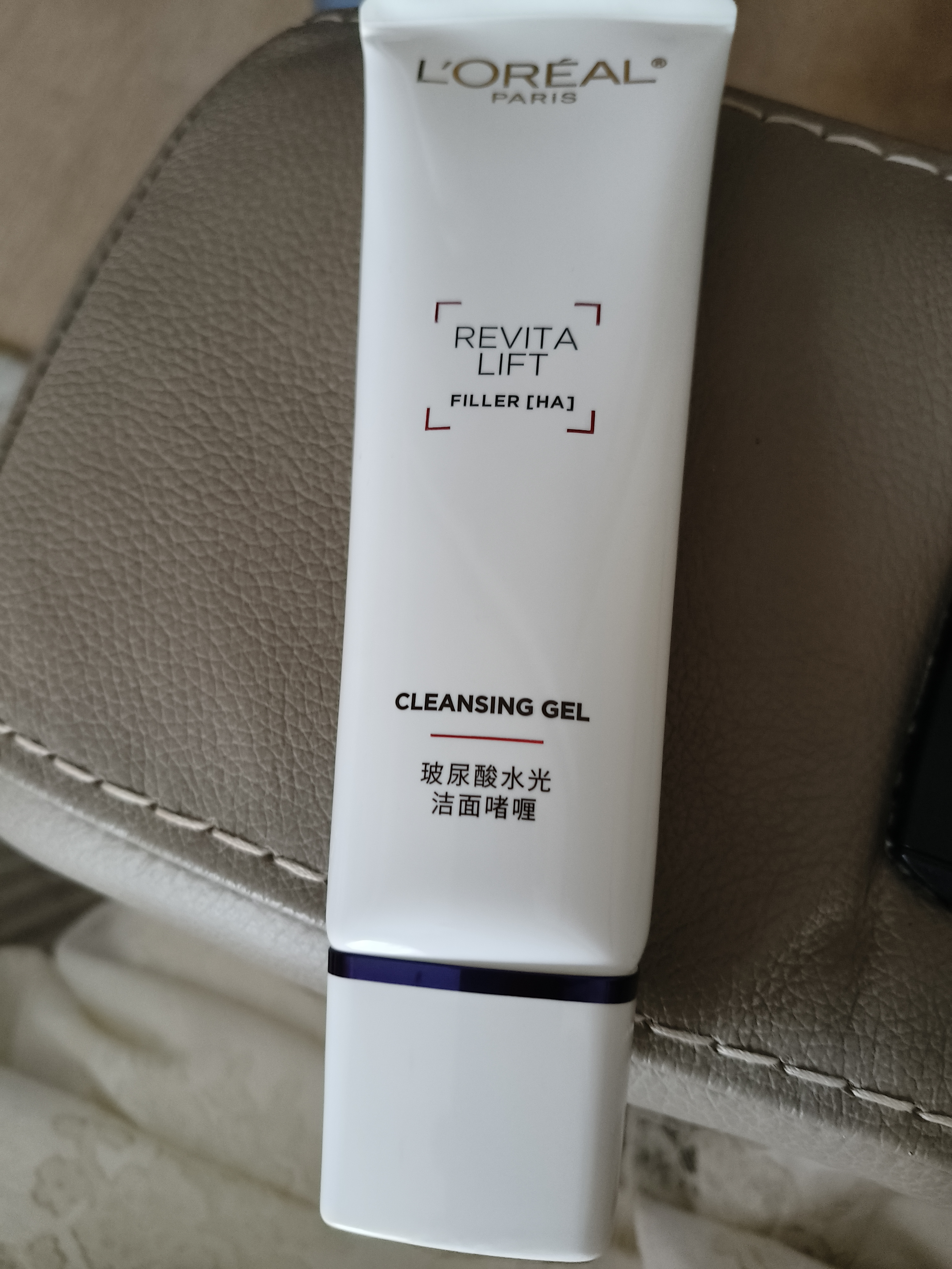 欧莱雅玻尿酸洁面乳125ml氨基酸清洁保湿洗面奶护肤品中秋节礼物 实拍图